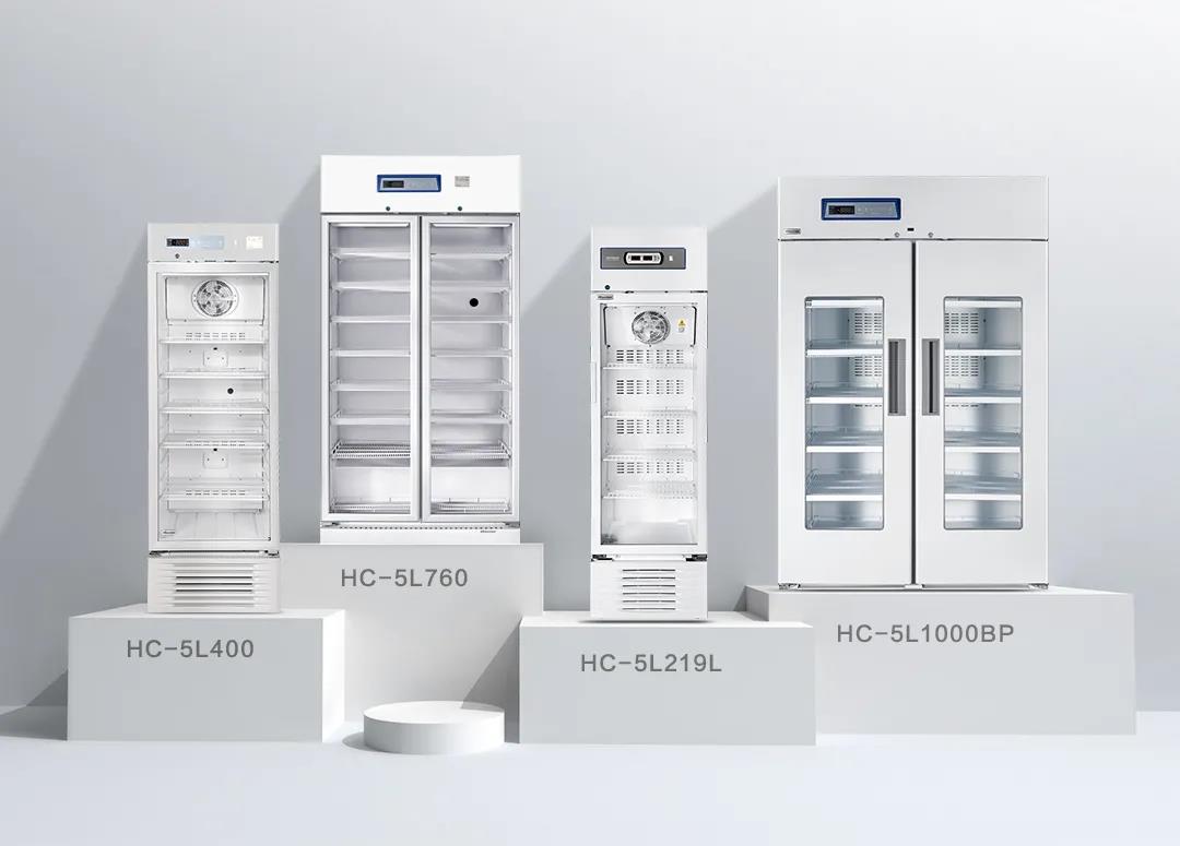 海信2℃~8℃醫(yī)用冷藏箱系列產品.jpg